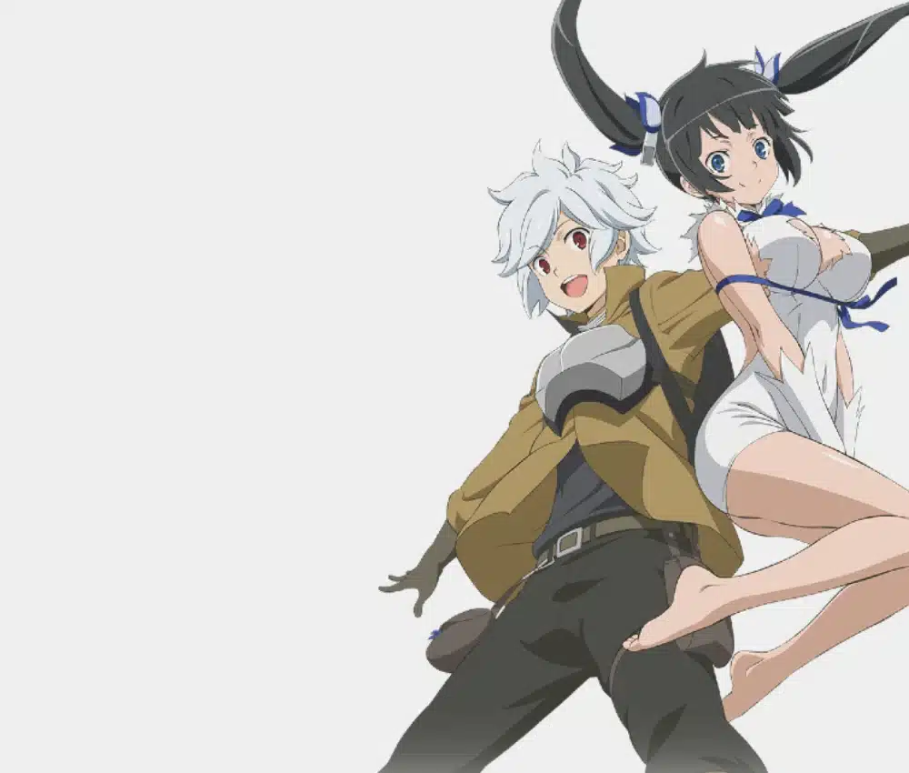 Danmachi