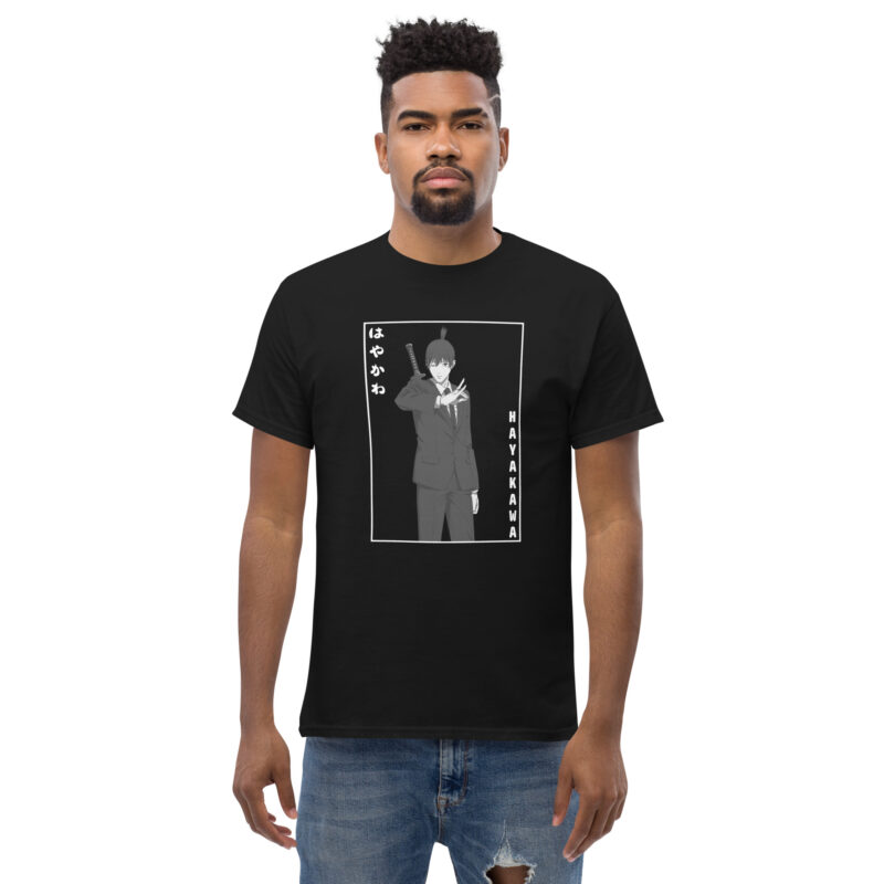 Aki Hayakawa Curse Blade T-Shirt - Chainsaw Man Anime Apparel unisex classic tee black